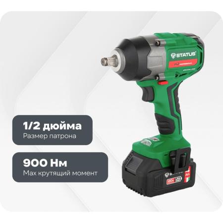 STATUS БЕСЩЕТОЧНЫЙ АККУМУЛЯТОРНЫЙ УДАРНЫЙ ГАЙКОВЁРТ UniOne CBL 24HLi 07411601