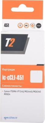 Картридж T2 CCLI-451GY для Canon MG6340 серый