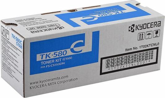 Картридж Kyocera Mita type TK-580C 2800стр Голубой
