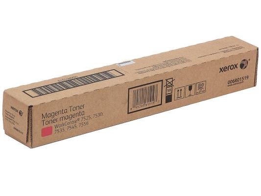 Картридж Xerox 006R01519 15000стр Пурпурный