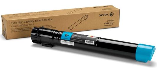 Картридж Xerox 106R01443 178000стр Голубой