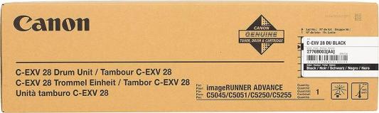 Фотобарабан Canon C-EXV28Bk для iR C5045/C5051/C5250/C5255 . Чёрный. 44000 страниц.
