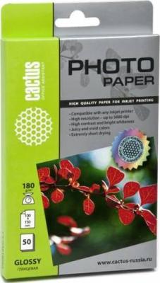 Фотобумага Cactus CS-GA618050 10x15cm/180г/м2/50л. глянцевая для струйной печати