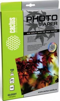 Фотобумага Cactus CS-GA415050 глянцевая А4 150 г/м2 50 листов
