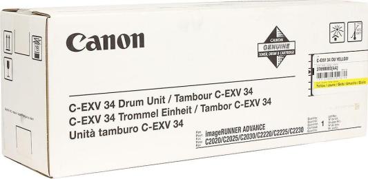 Фотобарабан Canon C-EXV34Y для IR ADV C2020/2030. Жёлтый.
