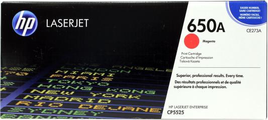 Картридж HP CE273A CE273A 13500стр Пурпурный