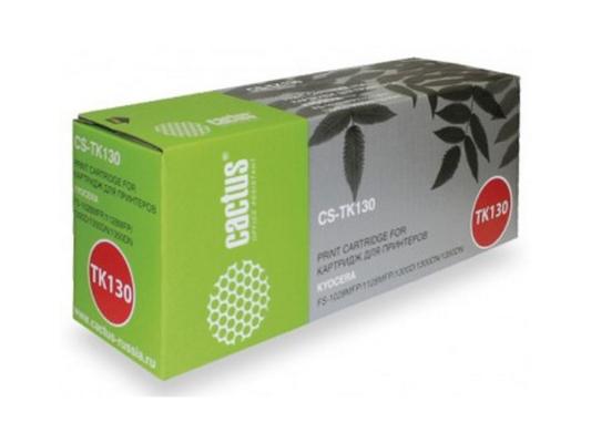 Картридж Cactus CS-TK130 7200стр Черный