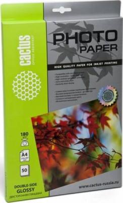 Фотобумага Cactus CS-GA418050DS A4/180г/м2/50л. глянцевая для струйной печати двусторонняя