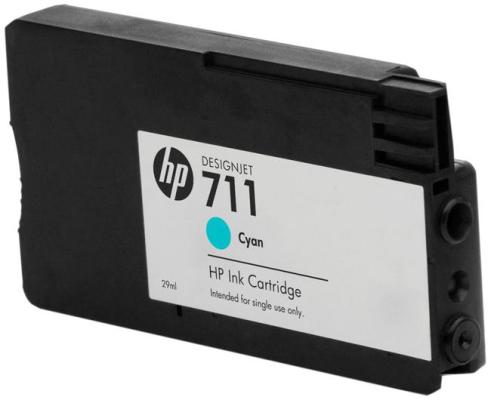 Картридж HP №N711 CZ134A для Designjet T520 T120 голубой 29мл 3шт