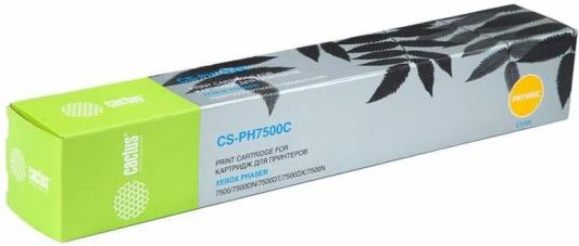 Тонер Cactus CS-PH7500C 17800стр Голубой