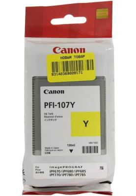 Картридж Canon PFI-107 Y для iPF680/685/780/785 130мл желтый 6708B001