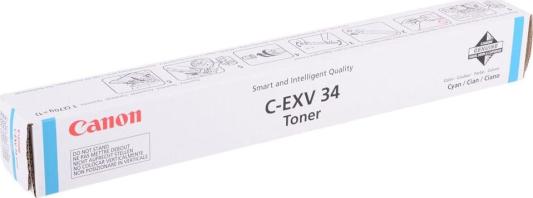 Тонер Canon C-EXV034 TONER C для  iR C1225/iF. Голубой. 7300 страниц.