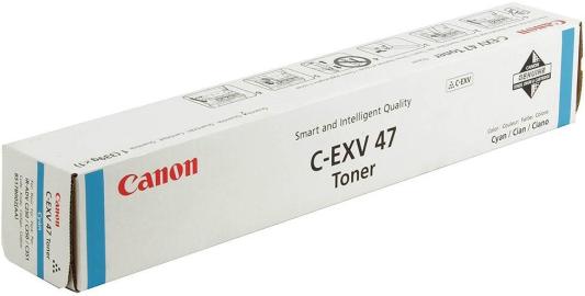 Картридж Canon C-EXV47C 21500стр Голубой