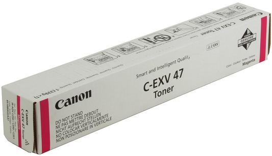 Картридж Canon C-EXV47M 21500стр Пурпурный