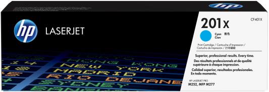 Картридж HP CF401X 2300стр Голубой