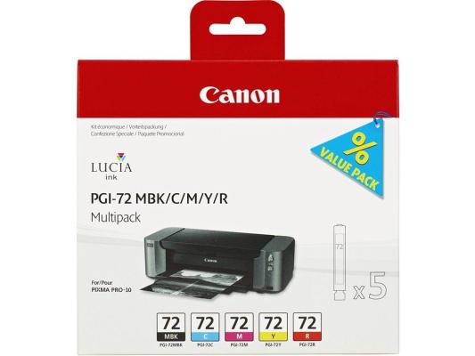 Картридж Canon PGI-72MBK/C/M/Y/R для PRO-10 мультипак