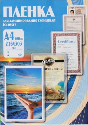 Пленка для ламинирования 216х303 (60 мик) 100 шт Office Kit (PLP100123)