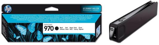 Картридж HP CN622AE 2500стр Голубой