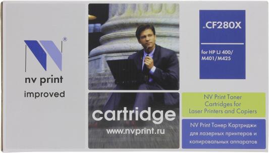 Картридж NV-Print CF280X CF280X CF280X CF280X CF280X 6500стр Черный