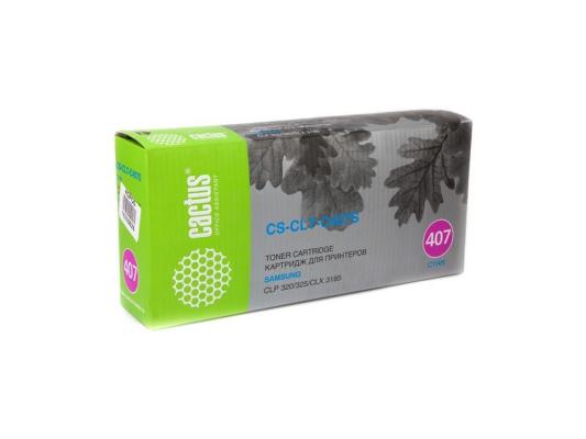 Картридж Cactus CS-CLT-C407S CS-CLT-C407S 1000стр Голубой