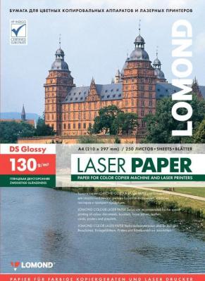 Бумага Lomond А4 130г/м2 250 л глянцевая для лаз.принтеров 2-х сторонняя (0310141)