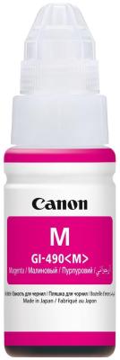 Чернила Canon GI-490 M 7000стр Пурпурный