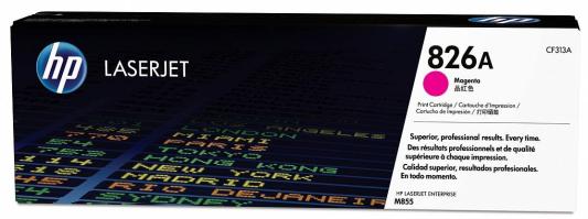 Тонер HP CF313A 31500стр Пурпурный