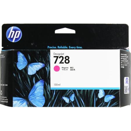 Картридж HP 728 F9K16A для Designjet T730/T830 пурпурный