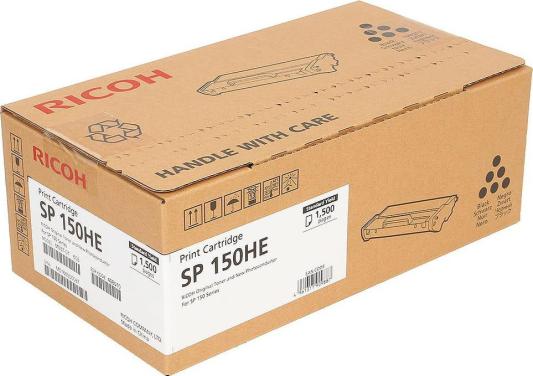 Картридж Ricoh SP150НE 1500стр Черный