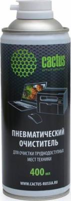 Пневматический очиститель Cactus CS-Air400 высокого давления 400мл