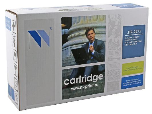 Фотобарабан NV-Print DR-2275 DR-2275 DR-2275 DR-2275 12000стр