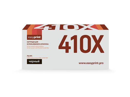 Картридж EasyPrint CF410X 5000стр Черный