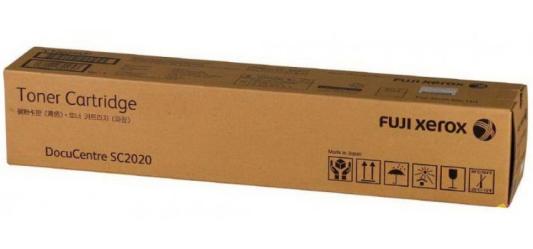 Картридж Xerox 006R01694 3000стр Голубой