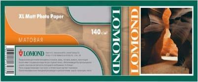 Бумага для плоттера Lomond 140г/м2 914мм х 30м х 50 матовая 1202082