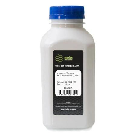 Тонер Cactus CS-TSG2-100 для Samsung ML 2160 2165 SCX 3400 черный 100гр