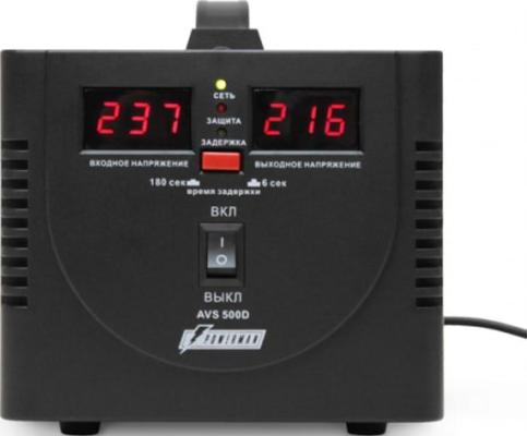 Стабилизатор напряжения Powerman AVS 500D 2 розетки черный