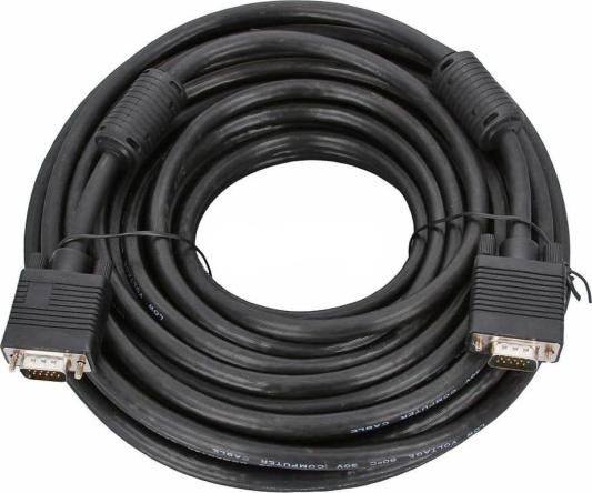 Кабель VGA 15м ферритовые кольца 5bites APC-133-150