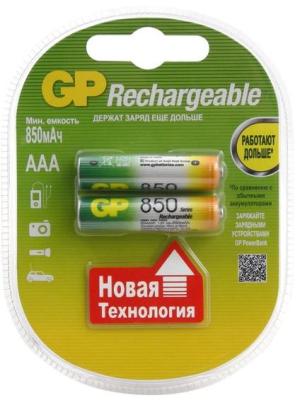Аккумуляторы 850 mAh GP 85AAAHC-2CR2 AAA 2 шт