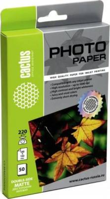 Бумага Cactus CS-MA622050DS 10x15см 220г/кв.м матовая двусторонняя 50л