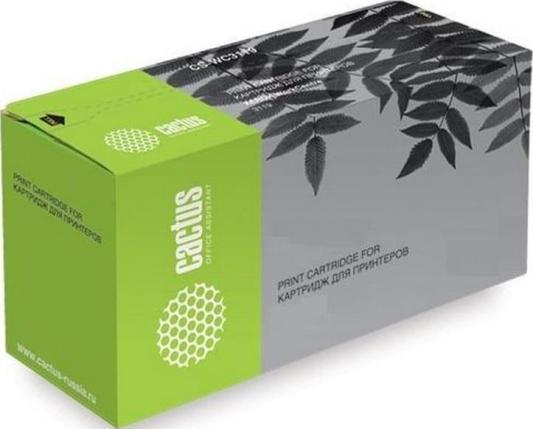 Картридж Cactus CS-O301C 1500стр Голубой