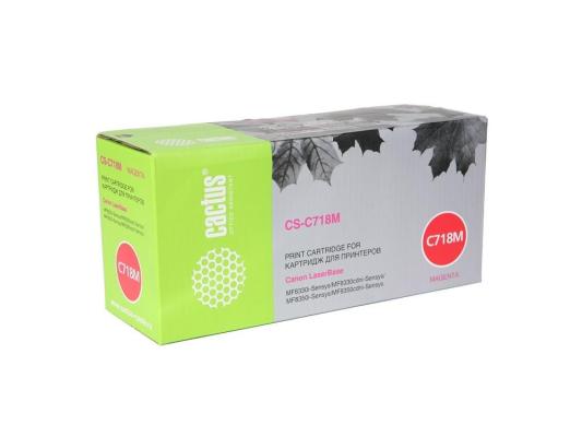 Картридж Cactus CS-C718BK CS-C718BK CS-C718BK 2900стр Пурпурный