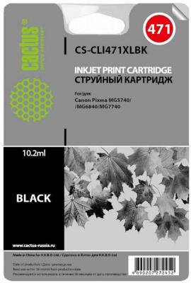 Картридж Cactus CS-CLI471XLBK для Canon Pixma iP7240 MG6340 MG5440 черный