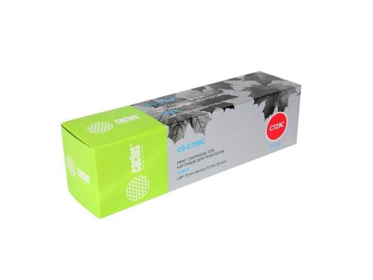 Картридж Cactus CS-C729C 1000стр Голубой