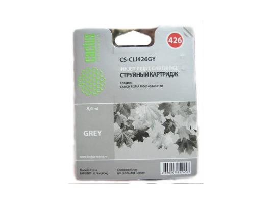 Картридж Cactus CS-CLI426GY 1520стр Серый