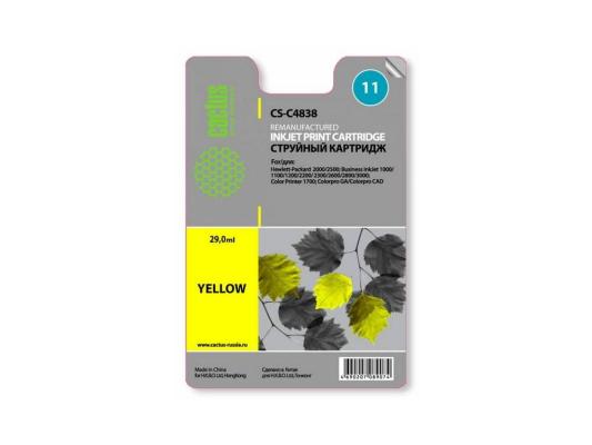 Картридж Cactus CS-C4838 №11 для HP 2000/2500 Business InkJet1000 Color Printer1700 желтый