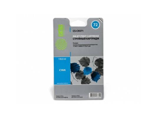 Картридж Cactus CS-C9371 800стр Голубой