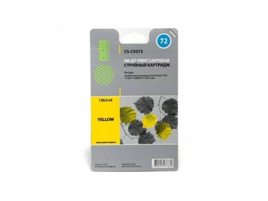 Картридж Cactus CS-C9373 800стр Желтый