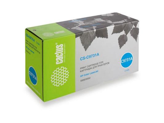 Тонер Cactus CS-C9731A 12000стр Голубой
