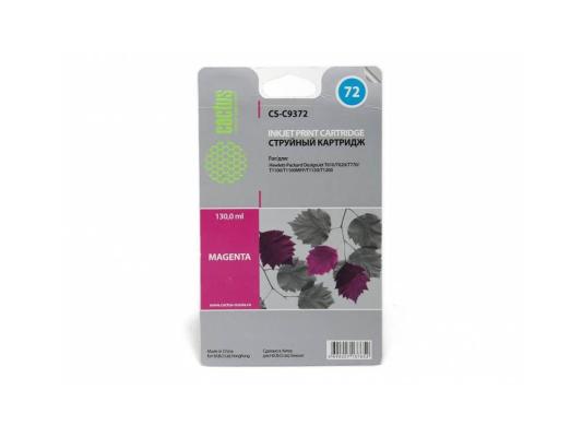Картридж Cactus CS-C9372 800стр Пурпурный