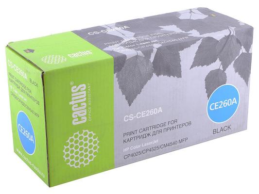 Картридж Cactus CS-CE260A 8500стр Черный